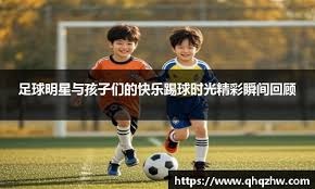 布泽尔：只要独行侠保持健康，他们就有能力去争夺总冠军