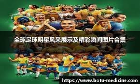 一场3-0，让前欧冠冠军杀疯了：甩开第三名5分，