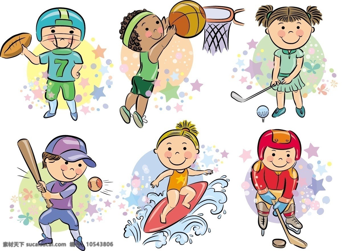 切尔西一路＂躺赢＂遭看衰 巴黎五冠王志在必得？