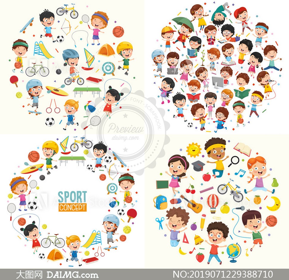 意外？韩媒：韩国队点球大战遭中国球迷嘘声 全场为沙特加油