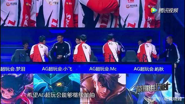 莱万