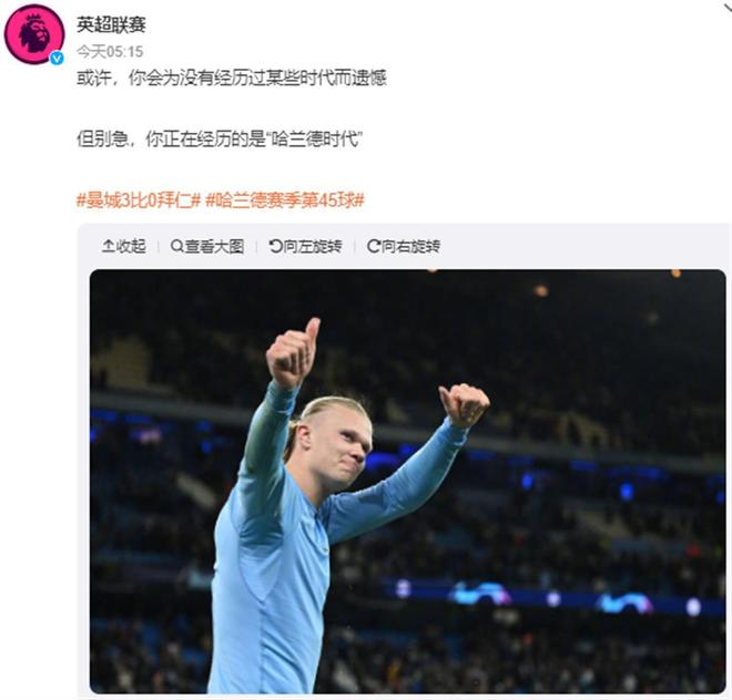 直线 直线